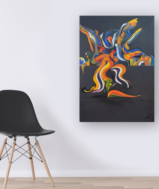 Blow up R Abstract Art