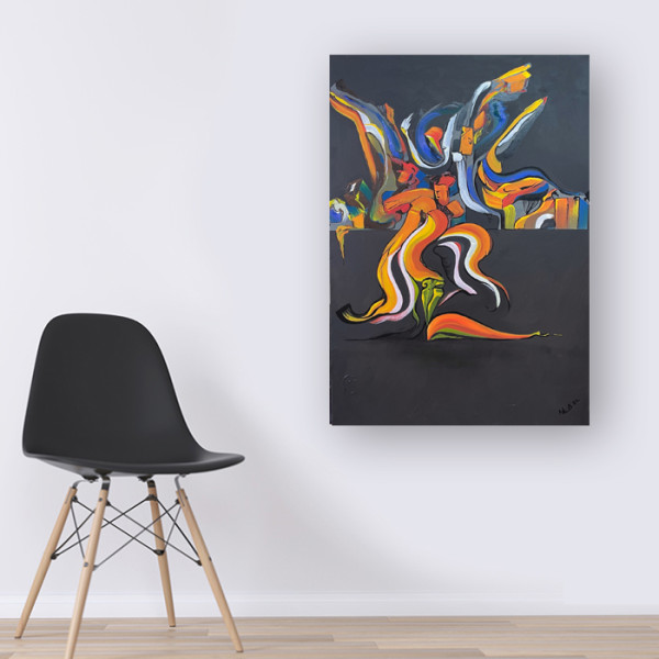 Blow up R Abstract Art