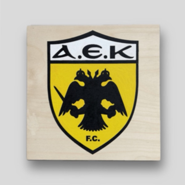ΟΜΑΔΑ ΑΕΚ ΔΙΑΚΟΣΜΗΤΙΚΟ 